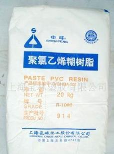 供應(yīng)涂裝工具 質(zhì)感 藝術(shù) 液體壁紙專(zhuān)用施工工具_(dá)五金、工具_(dá)世界工廠網(wǎng)中國(guó)產(chǎn)品信息庫(kù)