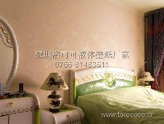 常州市麗霏樂(lè)建材地址在哪?常州麗霏樂(lè)建材地址,麗霏樂(lè)建材聯(lián)系地址、商鋪網(wǎng)址地址