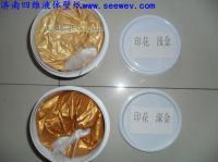 供應平陽市蕭江鎮四維液體壁紙模具 廠家加盟與效果圖定制服務詳解