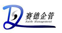 企業(yè)財(cái)務(wù)管理咨詢與軟件開發(fā)服務(wù)的價(jià)格、批發(fā)與廠家解析