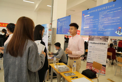 推動畢業(yè)生就業(yè)工作提質(zhì)增效 長春人文學(xué)院的擇業(yè)指導(dǎo)實(shí)踐